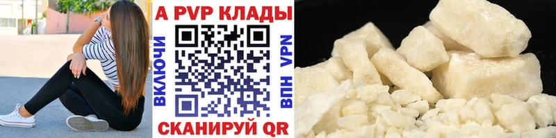 АМФЕТАМИН Остров