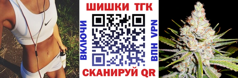 Купить Бутират  COCAIN  МЕФ  A-PVP  Канабис  Гашиш  Остров