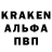 Амфетамин VHQ Swib