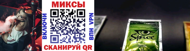Купить закладки  Остров  БУТИРАТ вода 