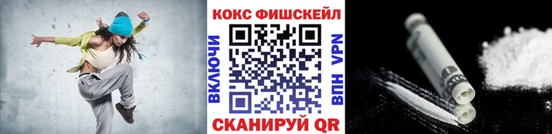 Купить  Остров  Cocaine Колумбийский 
