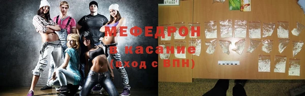 кокаин колумбия Ростов
