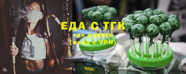 хмурый Протвино