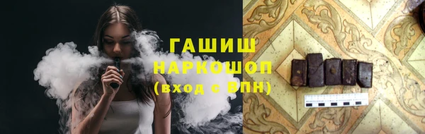 хмурый Протвино