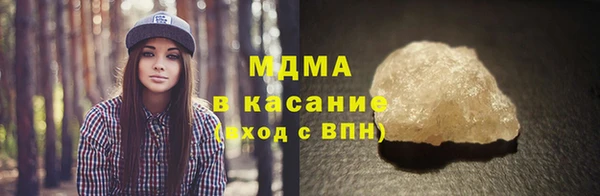 хмурый Пролетарск