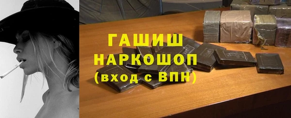 кокаин колумбия Ростов