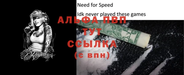 мяу мяу мука Приозерск