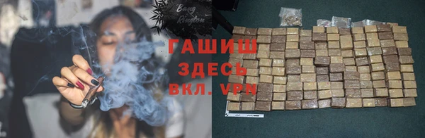 кокаин колумбия Ростов