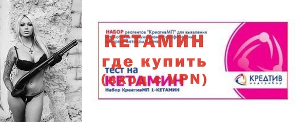 кокаин колумбия Ростов