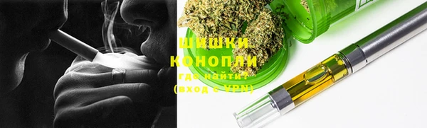 хмурый Пролетарск