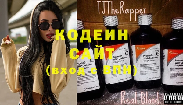 кокаин колумбия Ростов