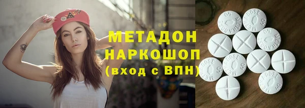 хмурый Протвино