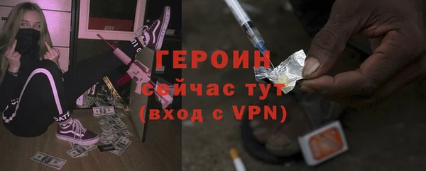 кокаин колумбия Ростов
