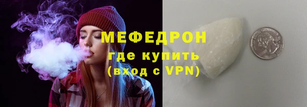 мяу мяу мука Приозерск