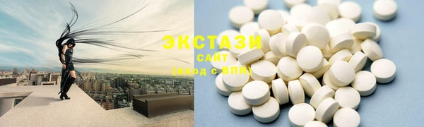 кокаин колумбия Ростов