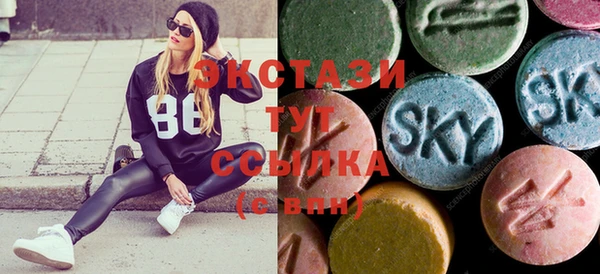 мяу мяу мука Приозерск