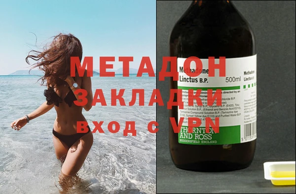 хмурый Протвино