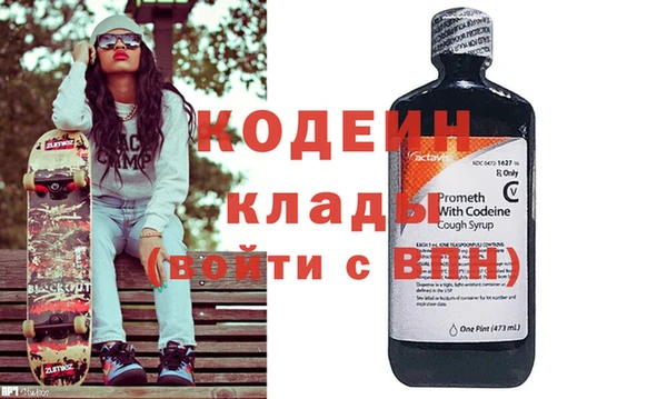 кокаин колумбия Ростов