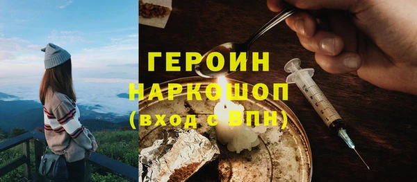 кокаин колумбия Ростов