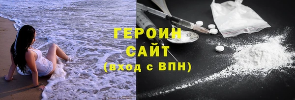 хмурый Пролетарск