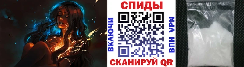 Первитин кристалл  Купить  Остров 