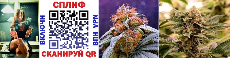 Купить  Остров  Конопля LSD WEED 